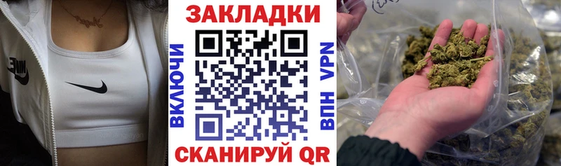 Виды наркоты Ахтырский ГАШ  A-PVP  Мефедрон  Бошки Шишки 