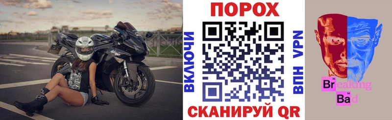 Amphetamine VHQ Ахтырский