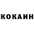 Кетамин ketamine ManekoMG