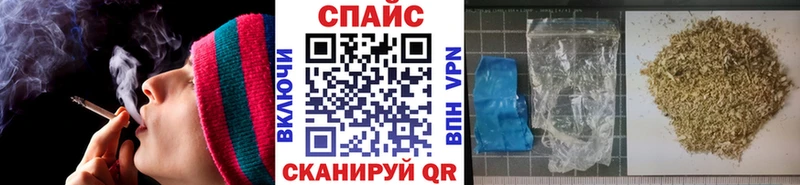 Бутират вода  Ахтырский 
