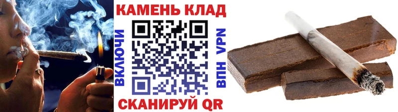 где купить наркотик  Ахтырский  Гашиш Premium 