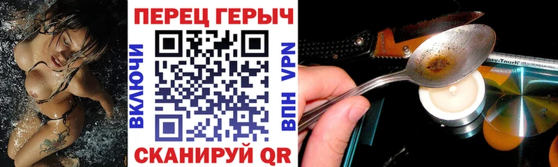 Героин Афган  купить   Ахтырский 