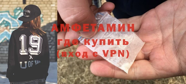 прущие крисы Белокуриха