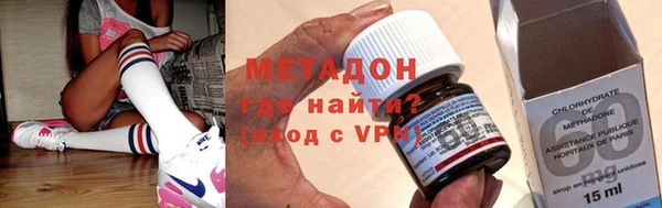 прущие крисы Белокуриха