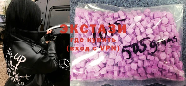 гашик Белоозёрский