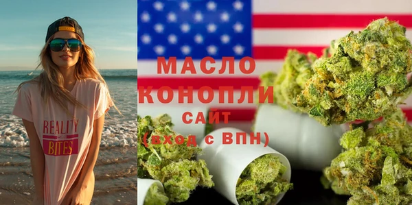 гашик Белоозёрский