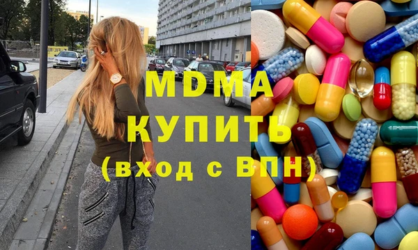 гашик Белоозёрский