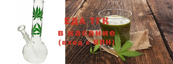 сатива Беломорск