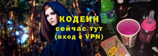 гашик Белоозёрский