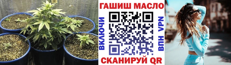 наркота  Ахтырский  Дистиллят ТГК вейп 