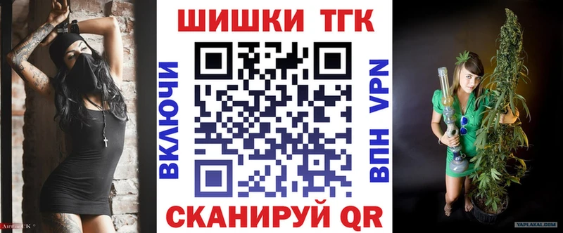 что такое наркотик это какой сайт блэк спрут сайт МАРИХУАНА THC 21% Ахтырский